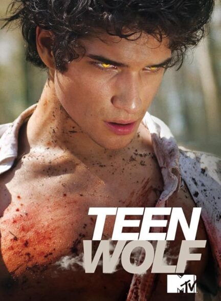 دانلود صوت دوبله سریال Teen Wolf