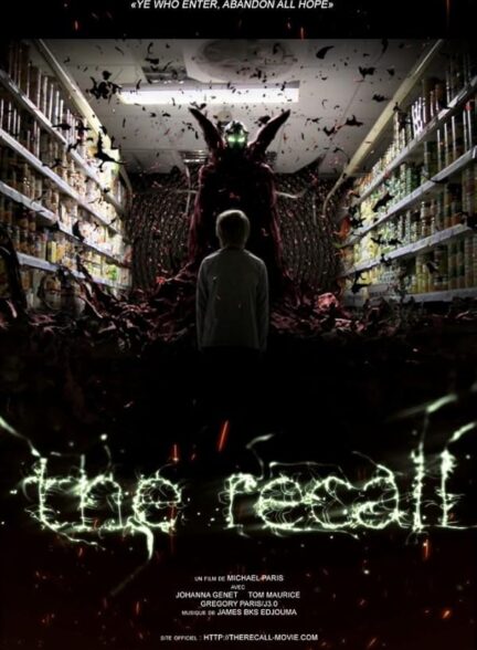دانلود صوت دوبله فیلم Spawn: The Recall