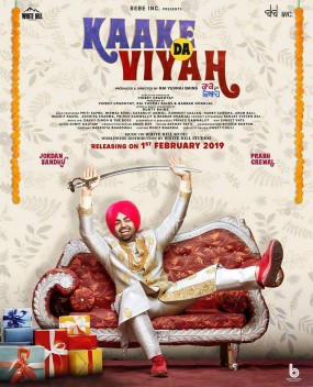 دانلود صوت دوبله فیلم Kaake Da Viyah