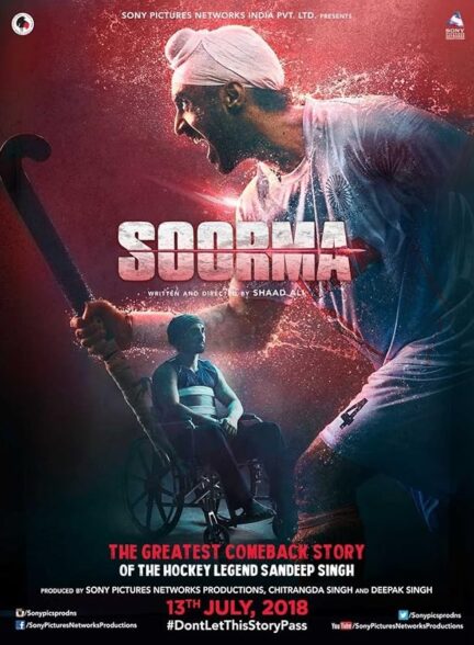 دانلود صوت دوبله فیلم Soorma