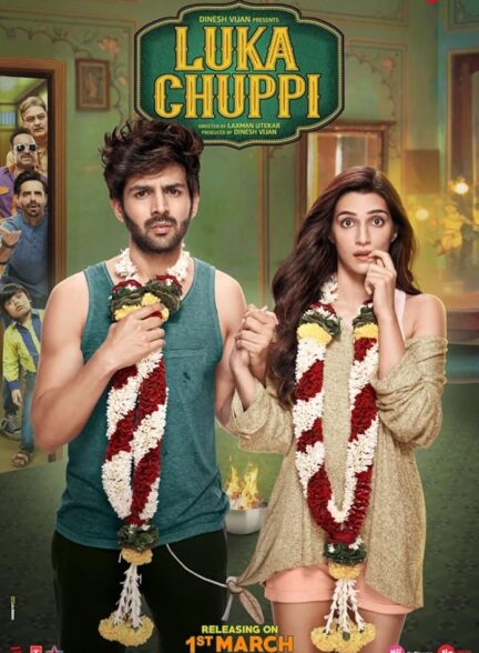 دانلود صوت دوبله فیلم Luka Chuppi 2019