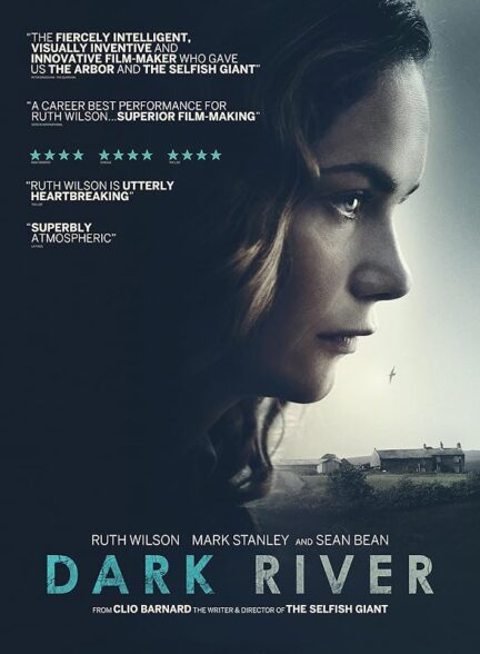 دانلود صوت دوبله فیلم Dark River
