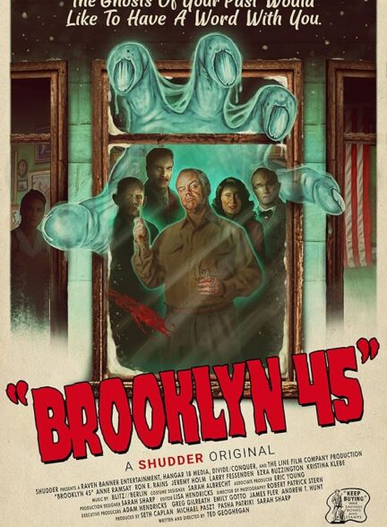 دانلود صوت دوبله فیلم Brooklyn 45