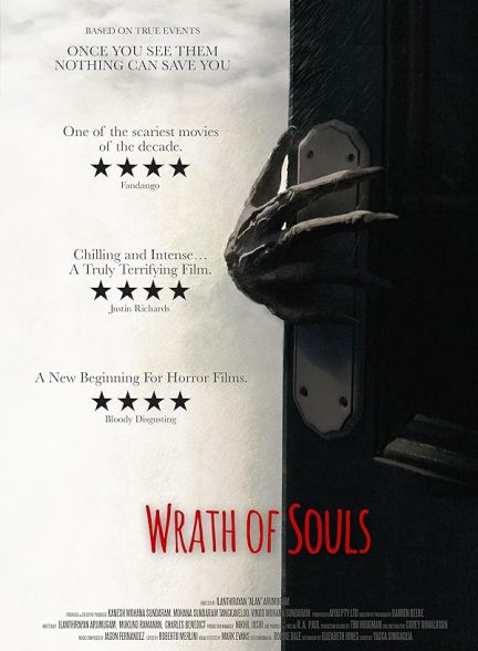 دانلود صوت دوبله فیلم Aiyai: Wrathful Soul