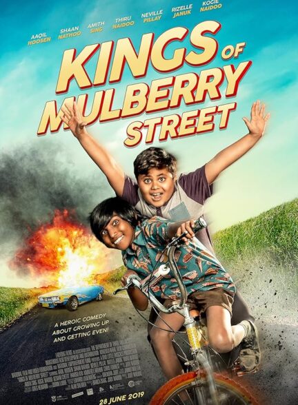 دانلود صوت دوبله فیلم Kings of Mulberry Street 2019