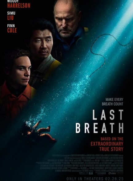 دانلود صوت دوبله فیلم Last Breath