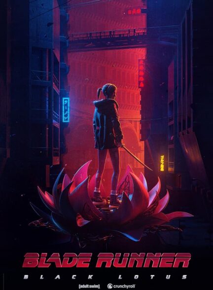 دانلود صوت دوبله سریال Blade Runner: Black Lotus