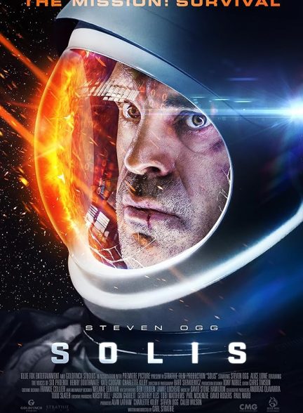 دانلود صوت دوبله فیلم Solis