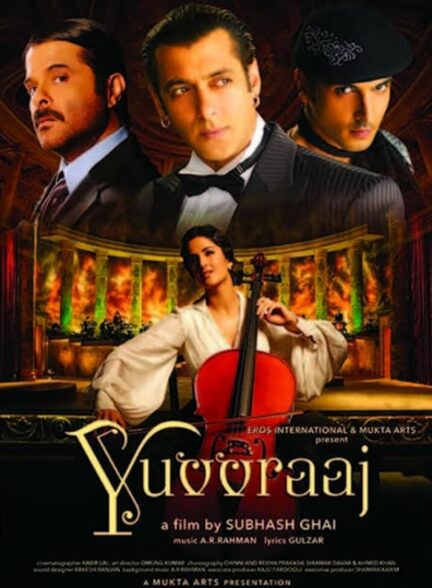 دانلود صوت دوبله فیلم Yuvvraaj