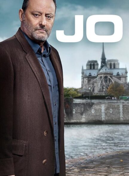 دانلود صوت دوبله سریال Jo