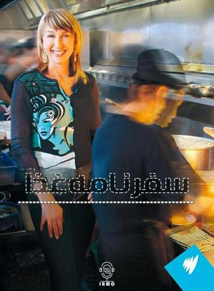 دانلود صوت دوبله سریال Food Safari