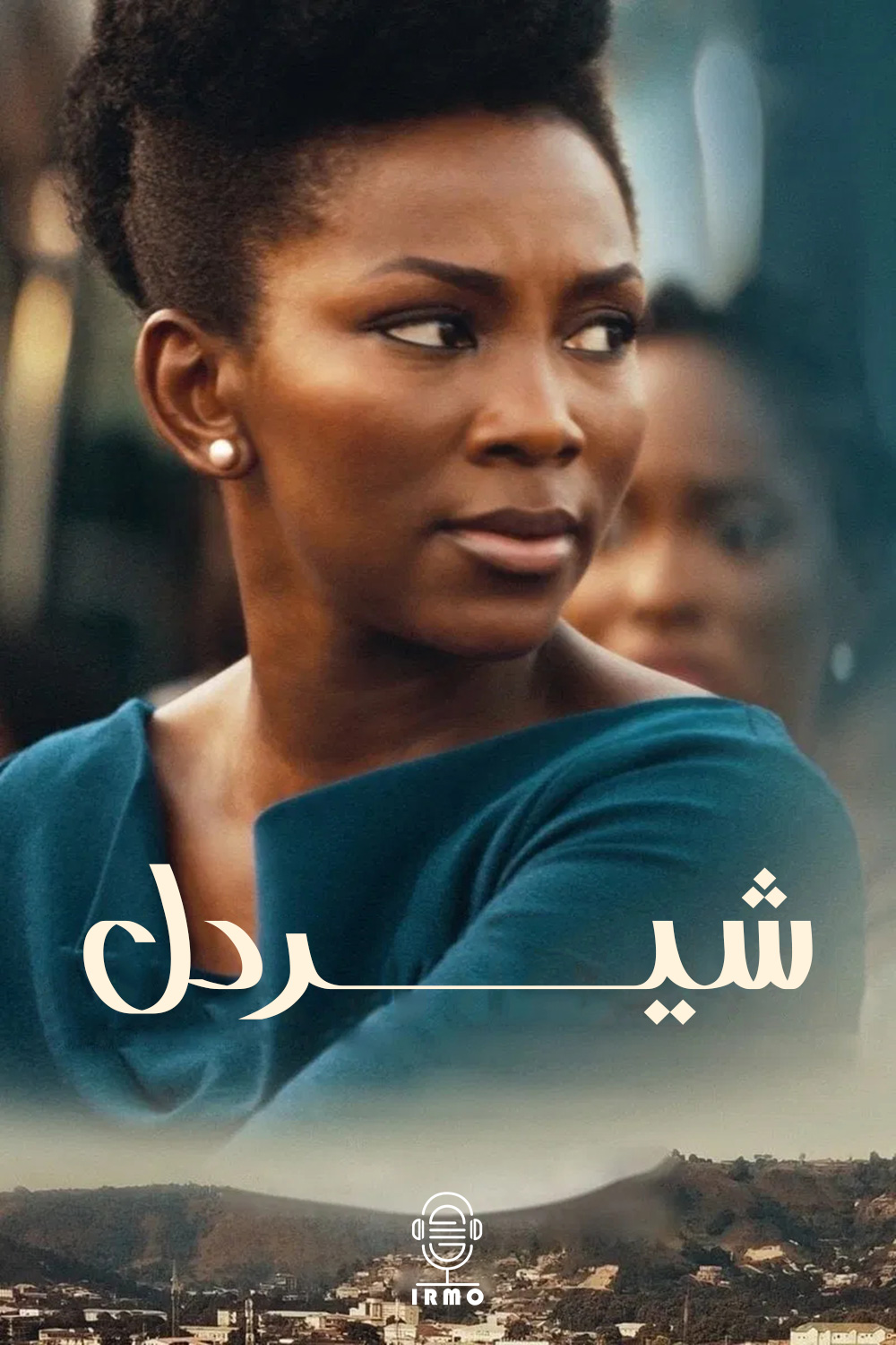 دانلود صوت دوبله فیلم Lionheart