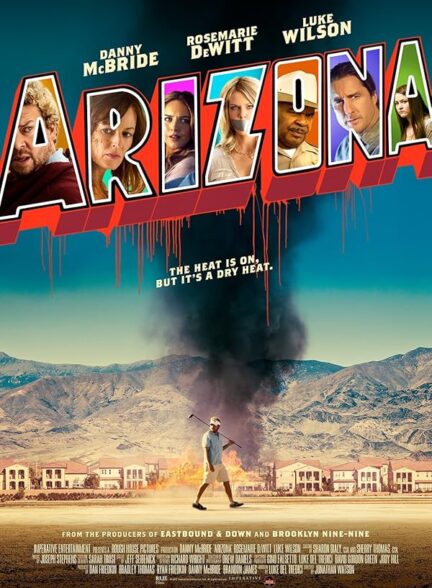 دانلود صوت دوبله فیلم Arizona