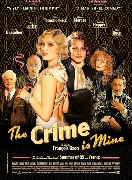 دانلود صوت دوبله فیلم The Crime Is Mine