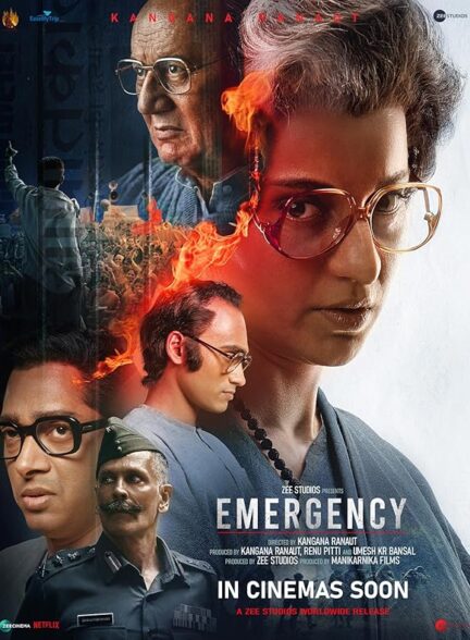 دانلود صوت دوبله فیلم Emergency