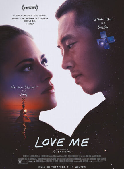 دانلود صوت دوبله فیلم Love Me