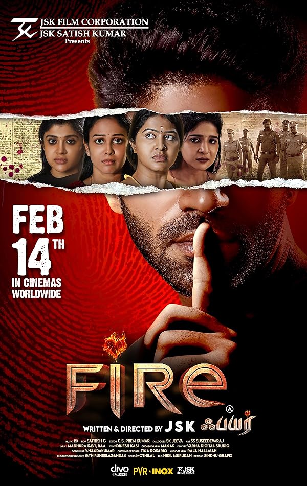 دانلود صوت دوبله فیلم Fire