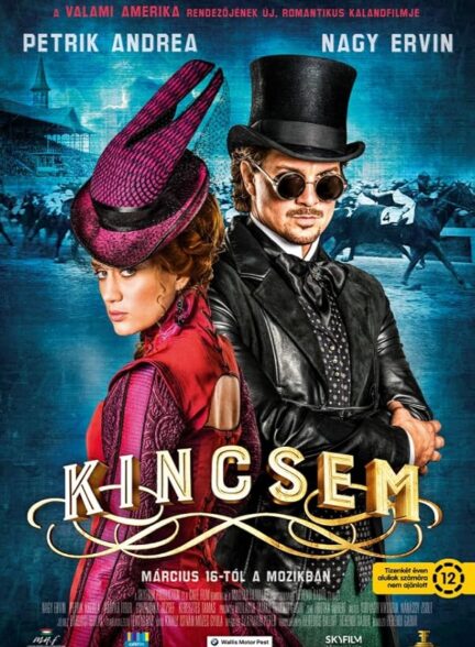 دانلود صوت دوبله فیلم Bet on Revenge