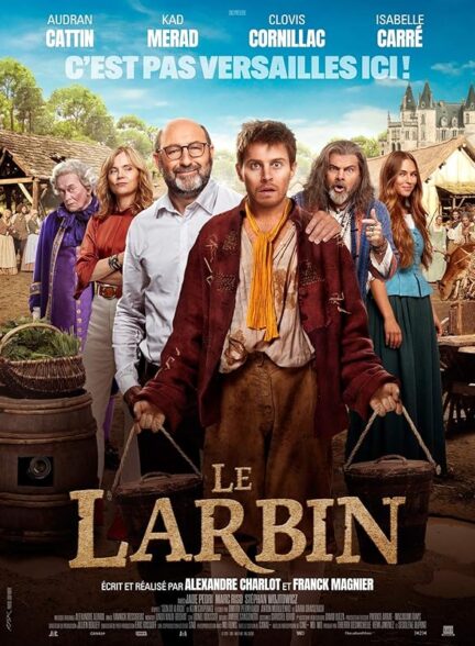 دانلود صوت دوبله فیلم King of My Castle