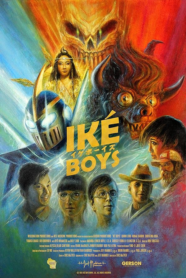 دانلود صوت دوبله فیلم Ike Boys