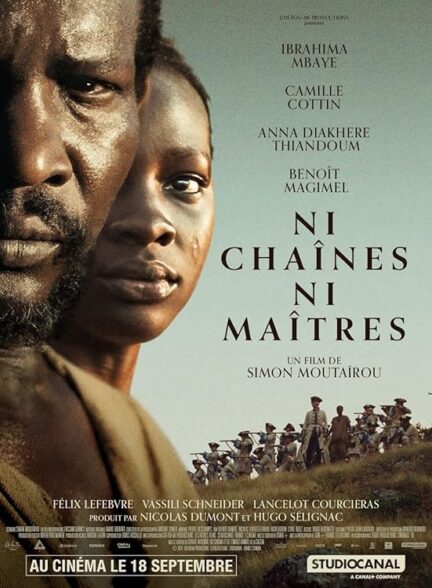 دانلود صوت دوبله فیلم No Chains No Masters