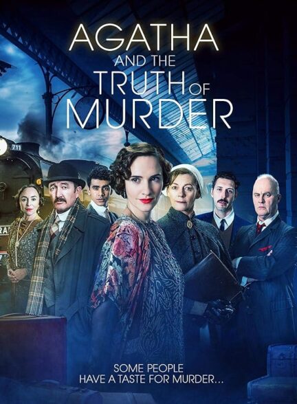 دانلود صوت دوبله فیلم Agatha and the Truth of Murder