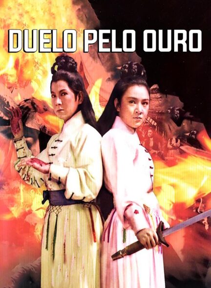 دانلود صوت دوبله فیلم Duel for Gold