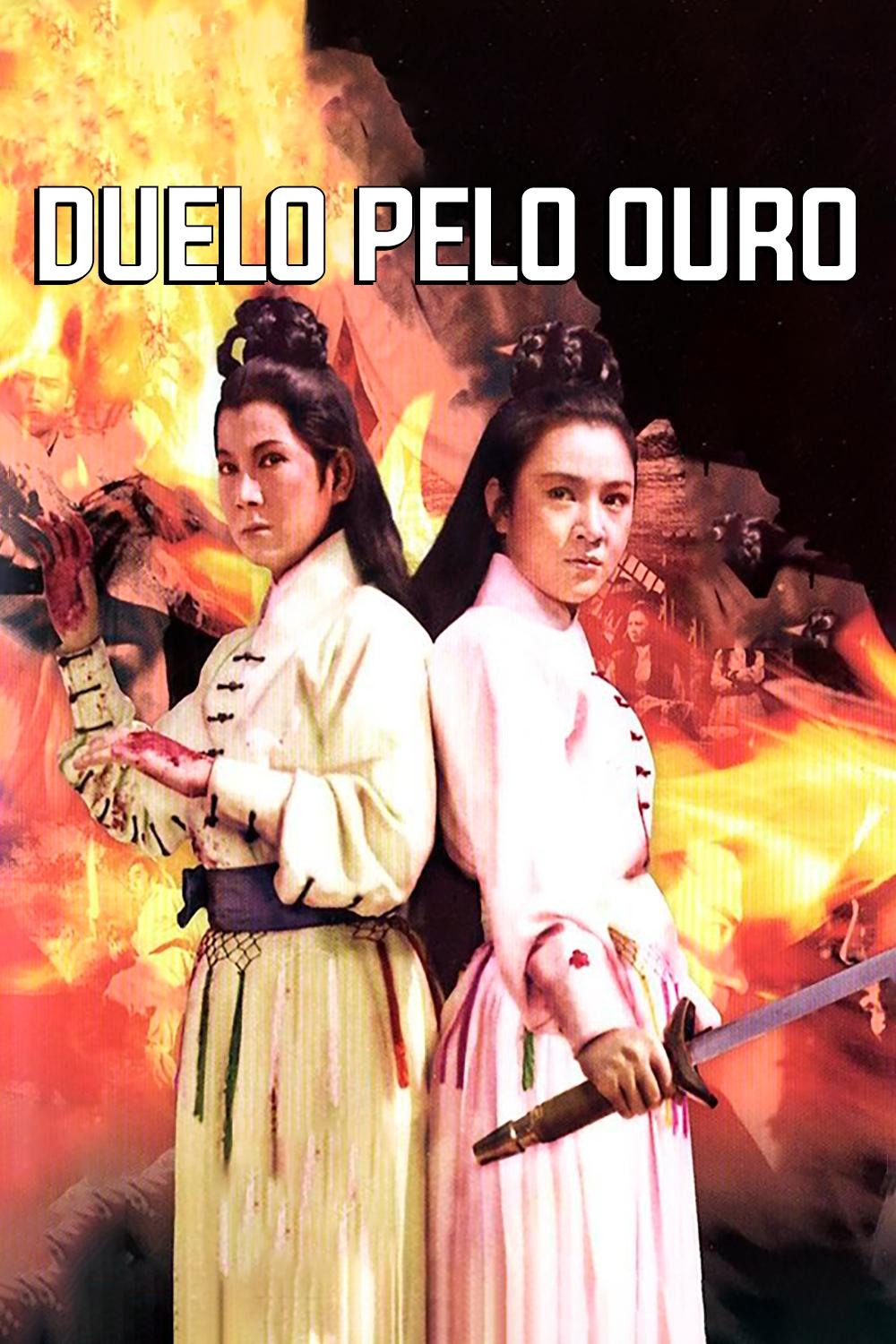 دانلود صوت دوبله فیلم Duel for Gold