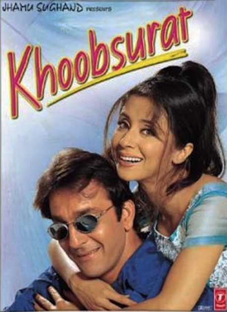 دانلود صوت دوبله فیلم Khoobsurat