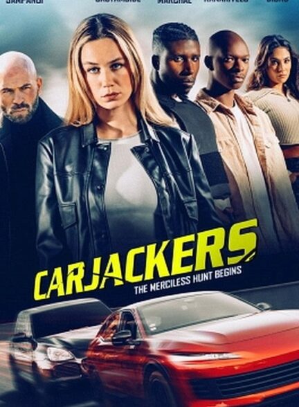 دانلود صوت دوبله فیلم Carjackers