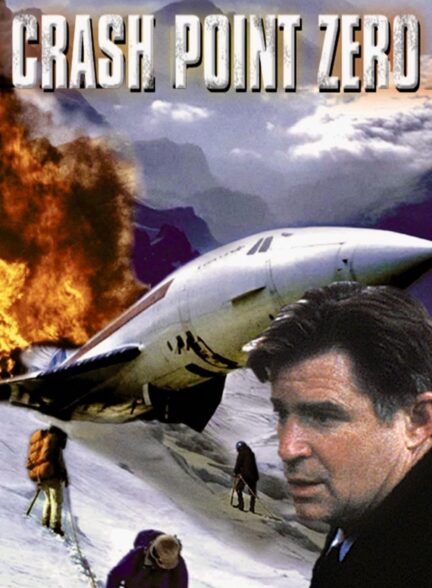 دانلود صوت دوبله فیلم Crash Point Zero