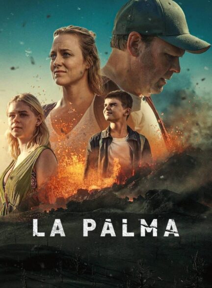 دانلود صوت دوبله سریال La Palma