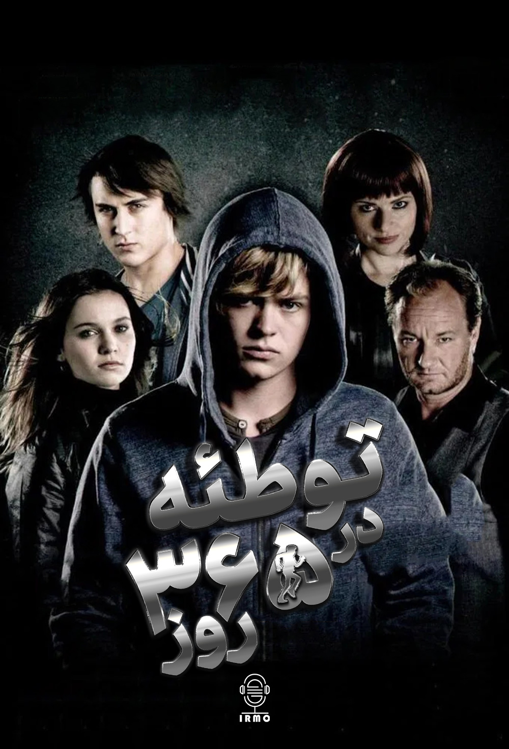 دانلود صوت دوبله سریال Conspiracy 365