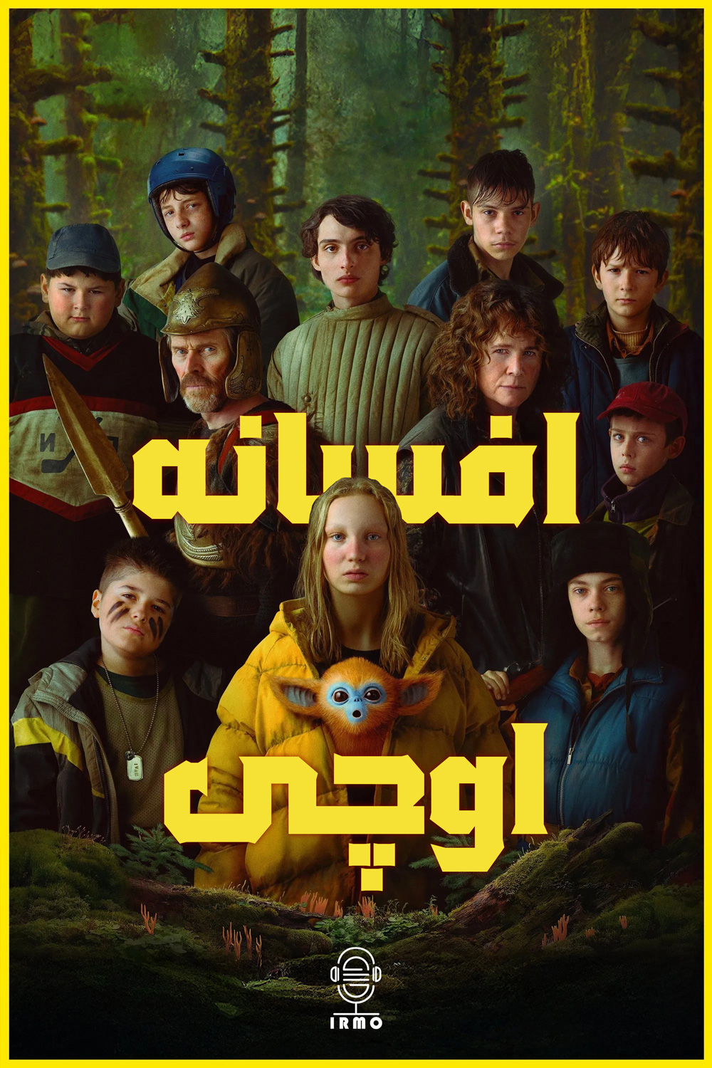 دانلود صوت دوبله فیلم The Legend of Ochi