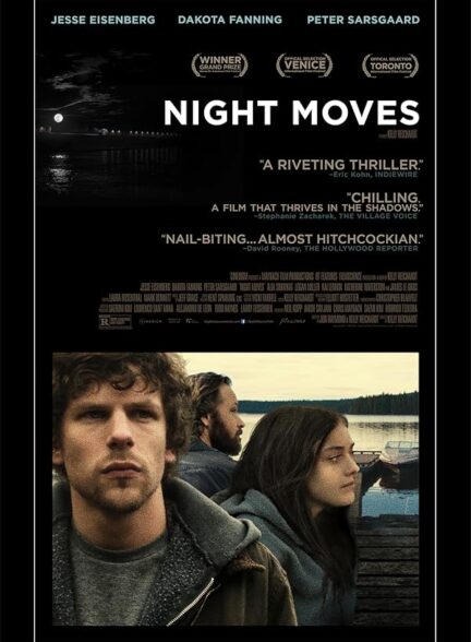 دانلود صوت دوبله فیلم Night Moves