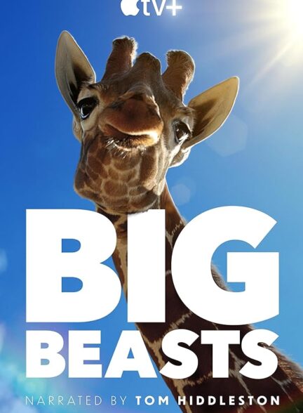 دانلود صوت دوبله سریال Big Beasts