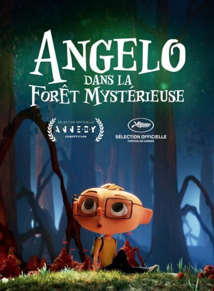 دانلود صوت دوبله فیلم Into the Wonderwoods