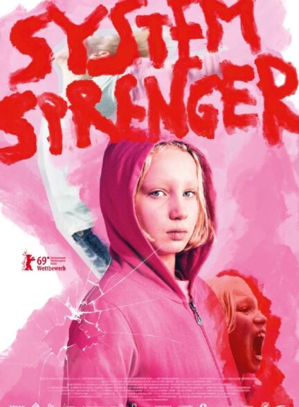 دانلود صوت دوبله فیلم System Crasher