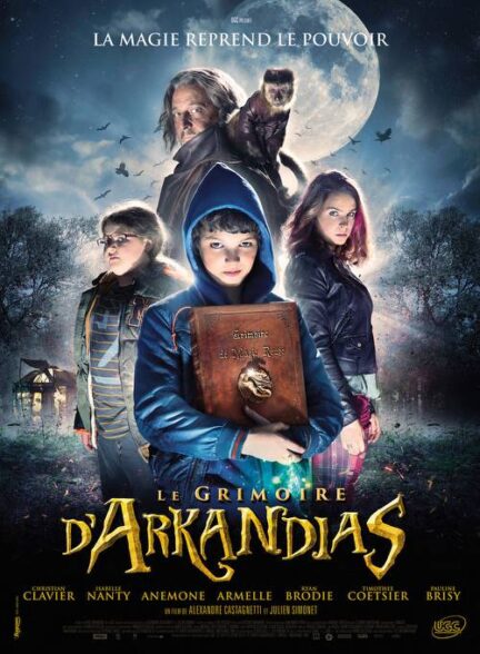 دانلود صوت دوبله فیلم The Secret of Arkandias | دوبله این عنوان موجود نمی باشد