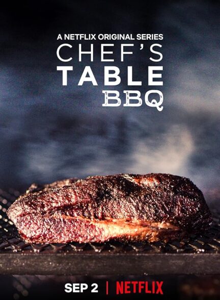 دانلود صوت دوبله سریال Chef’s Table: BBQ