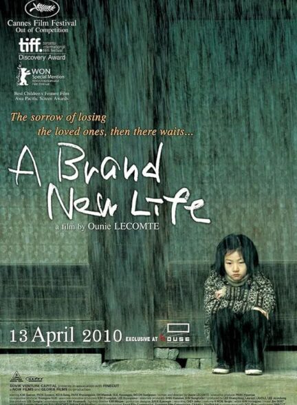 دانلود صوت دوبله فیلم A Brand New Life