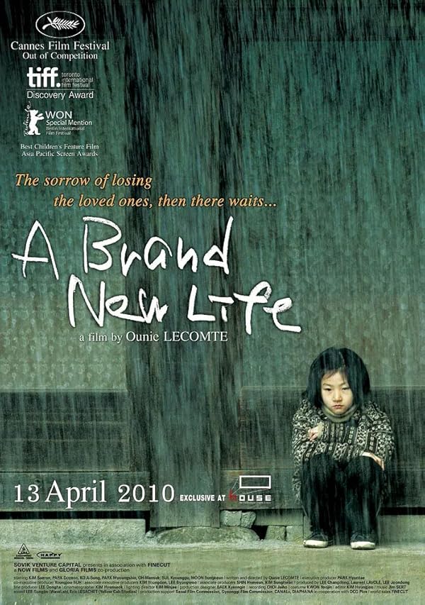 دانلود صوت دوبله فیلم A Brand New Life