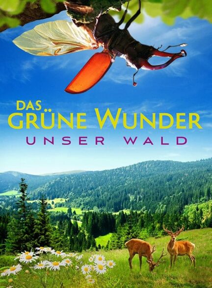 دانلود صوت دوبله فیلم The Green Planet
