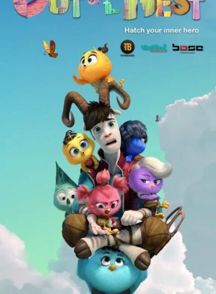 دانلود صوت دوبله فیلم Out of the Nest