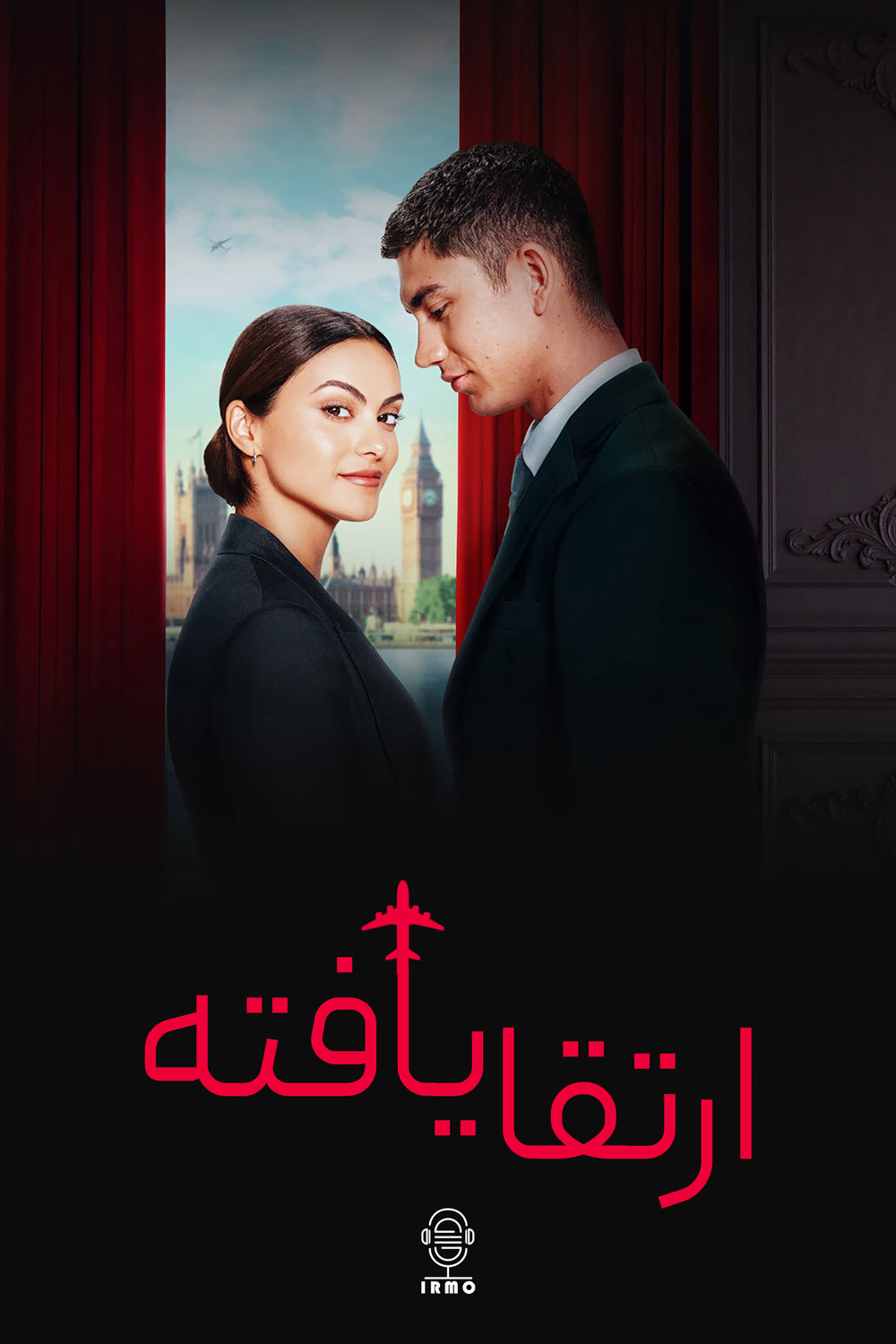 دانلود صوت دوبله فیلم Upgraded