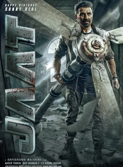دانلود صوت دوبله فیلم Jaat