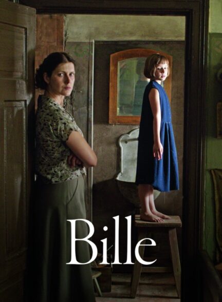 دانلود صوت دوبله فیلم Bille
