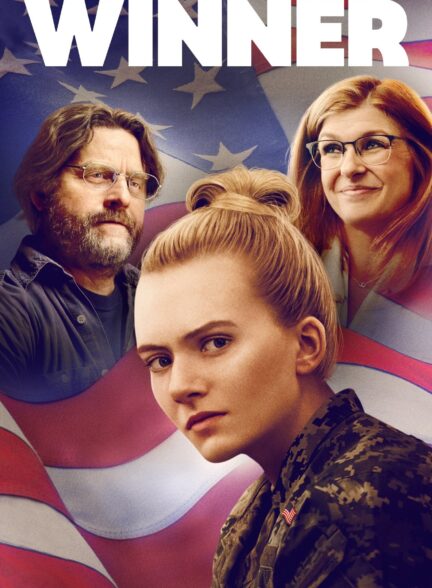 دانلود صوت دوبله فیلم Winner