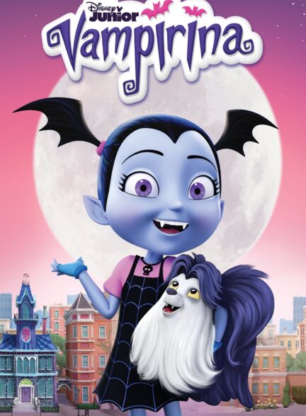 دانلود صوت دوبله سریال Vampirina