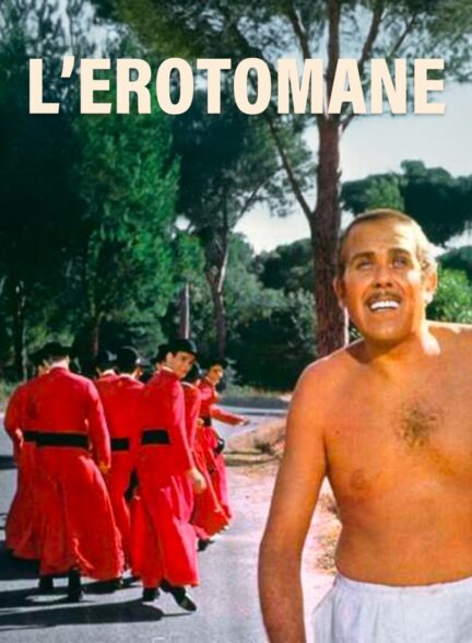 دانلود صوت دوبله فیلم Erotomania